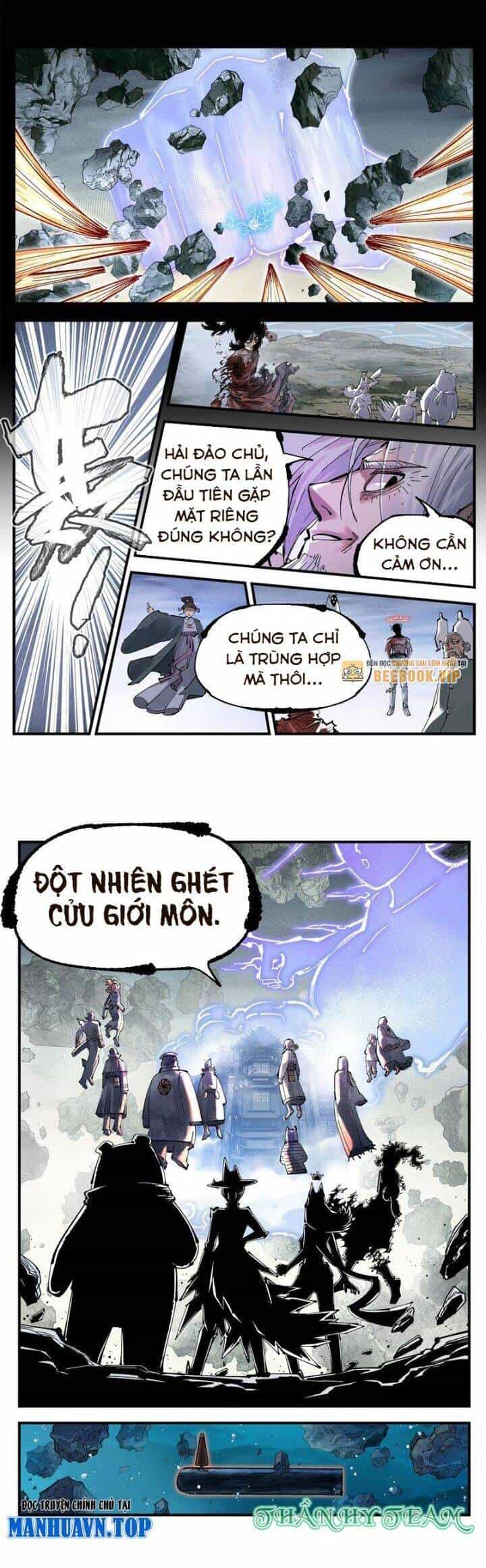 Nhật Nguyệt Đồng Thác - Chương 222 - ảnh 14