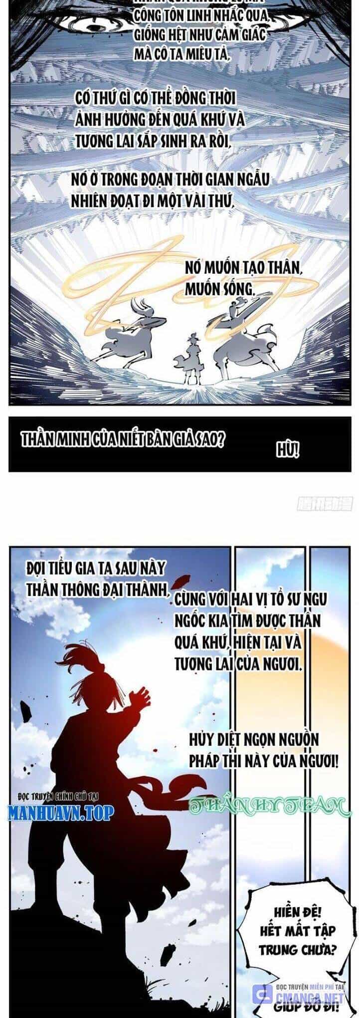 Nhật Nguyệt Đồng Thác - Chương 224 - ảnh 4