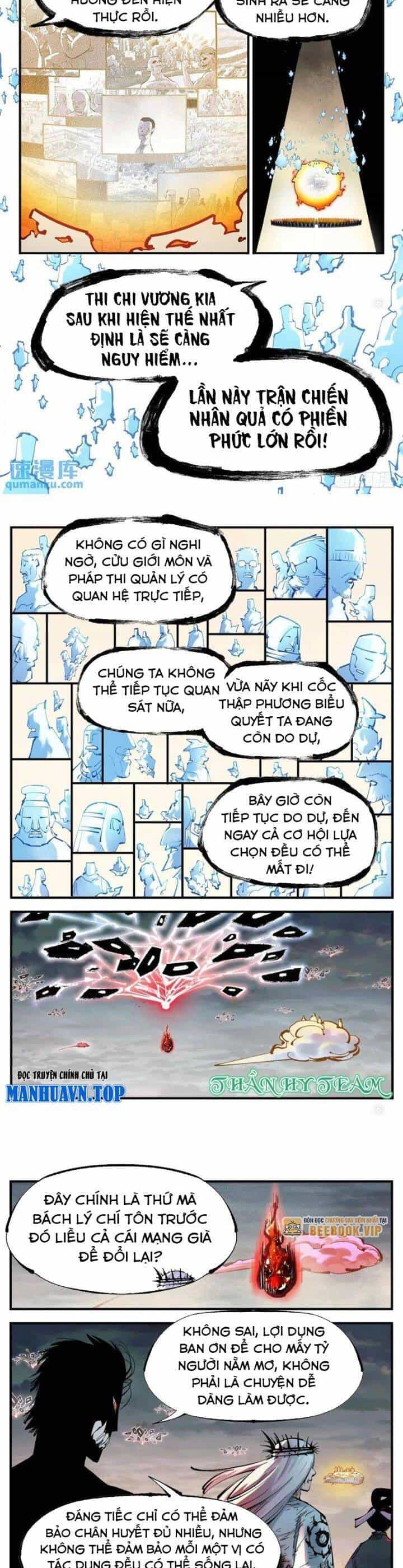 Nhật Nguyệt Đồng Thác - Chương 225 - ảnh 11