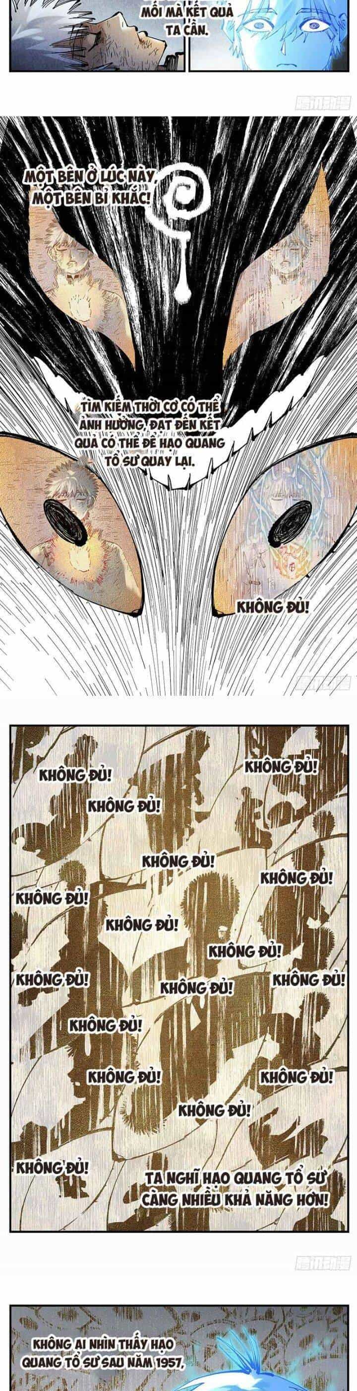 Nhật Nguyệt Đồng Thác - Chương 226 - ảnh 11
