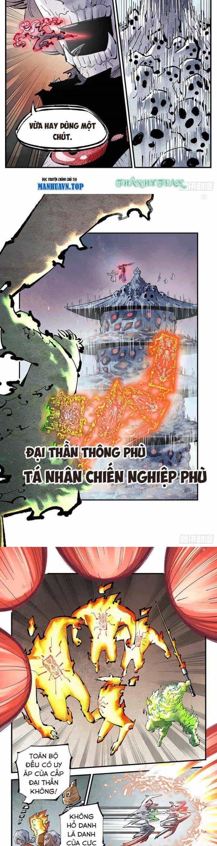 Nhật Nguyệt Đồng Thác - Chương 229 - ảnh 9