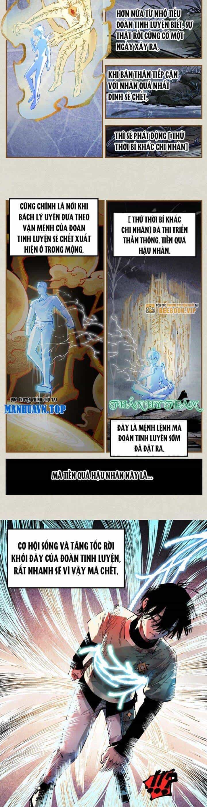 Nhật Nguyệt Đồng Thác - Chương 233 - ảnh 9