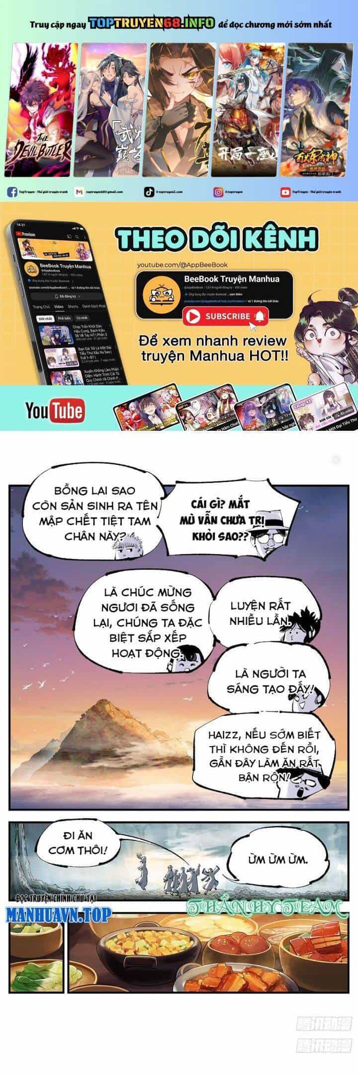 Nhật Nguyệt Đồng Thác - Chương 239 - ảnh 2