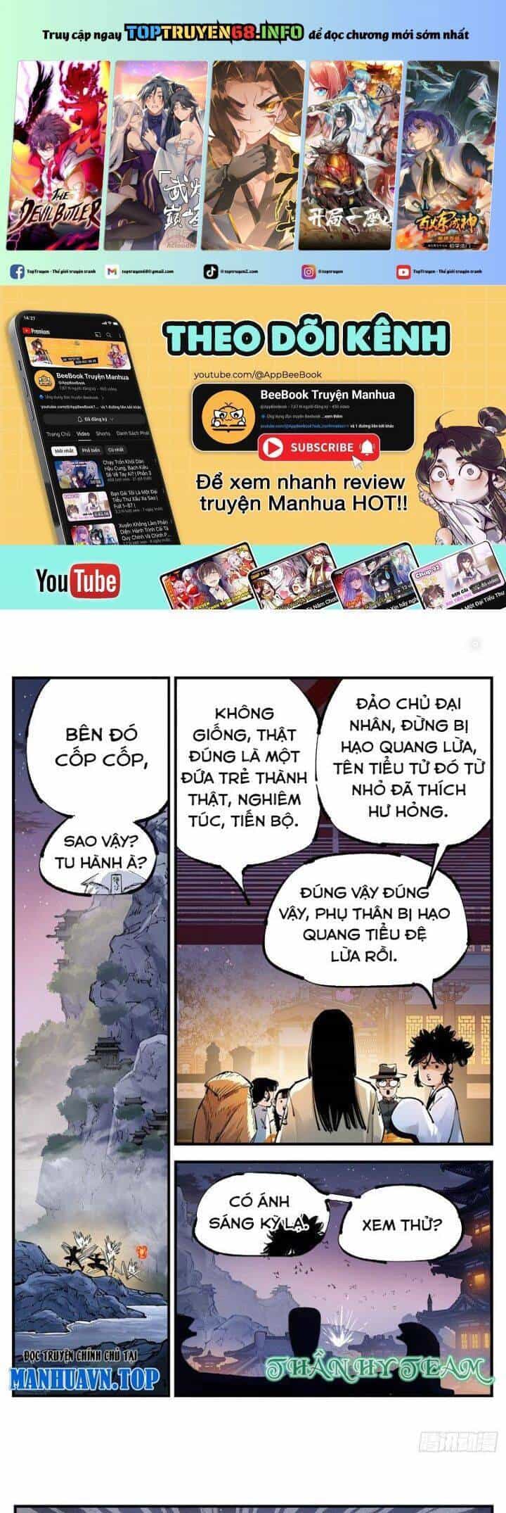 Nhật Nguyệt Đồng Thác - Chương 240 - ảnh 2