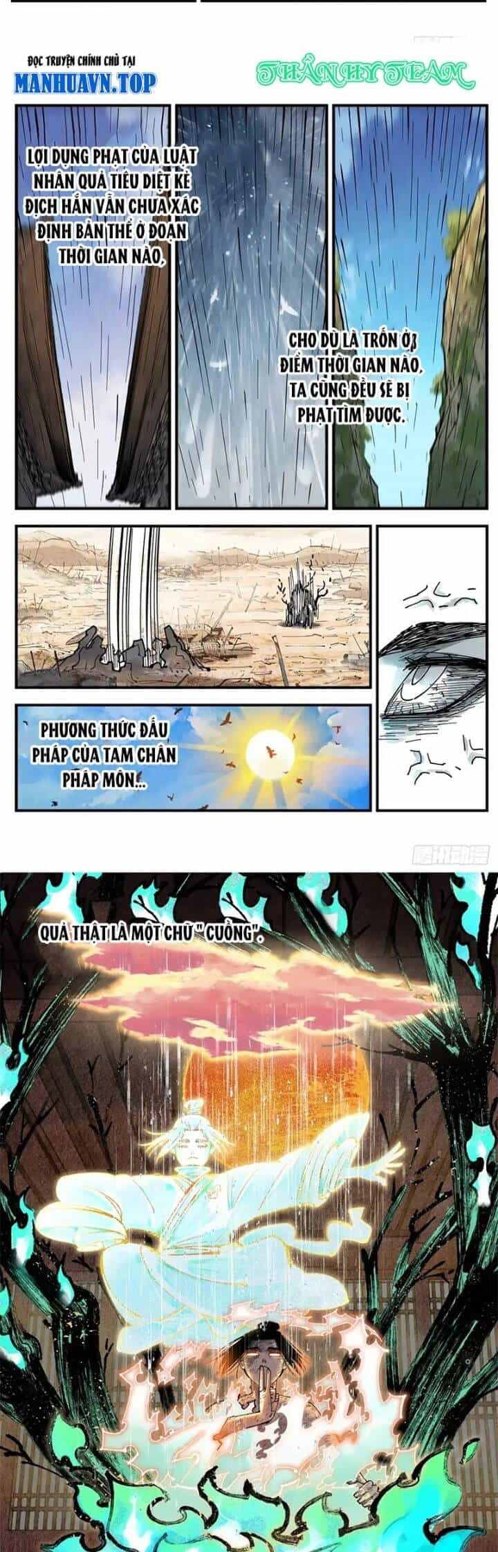 Nhật Nguyệt Đồng Thác - Chương 246 - ảnh 14