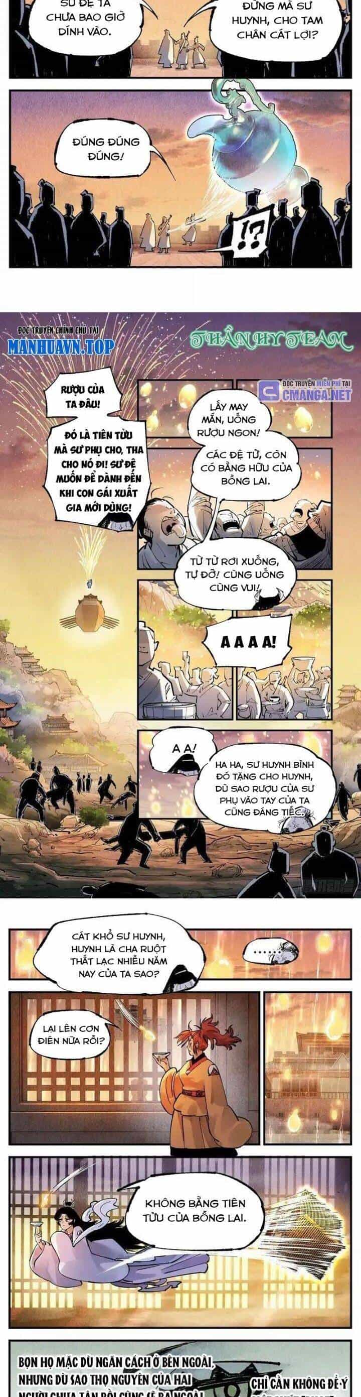 Nhật Nguyệt Đồng Thác - Chương 253 - ảnh 11