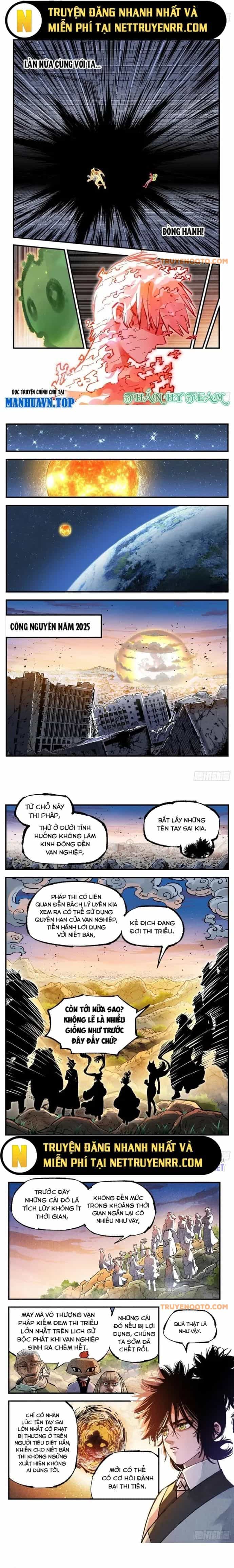 Nhật Nguyệt Đồng Thác - Chương 265 - ảnh 6