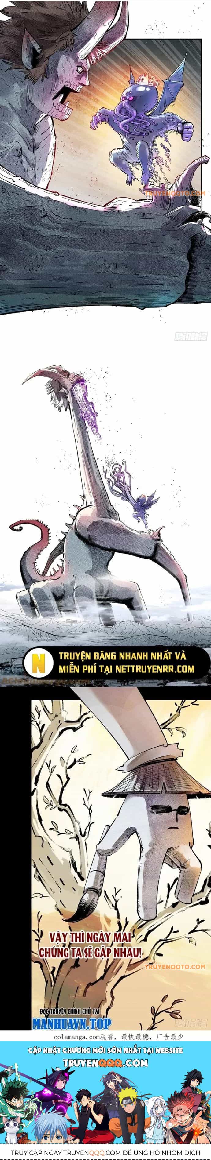 Nhật Nguyệt Đồng Thác - Chương 266 - ảnh 9