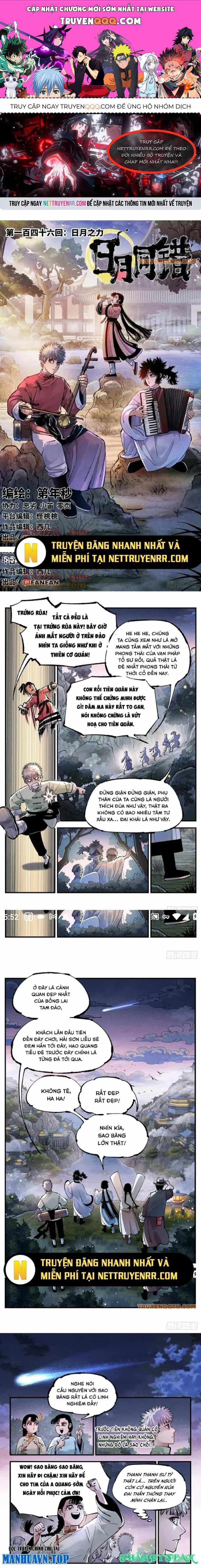Nhật Nguyệt Đồng Thác - Chương 268 - ảnh 1
