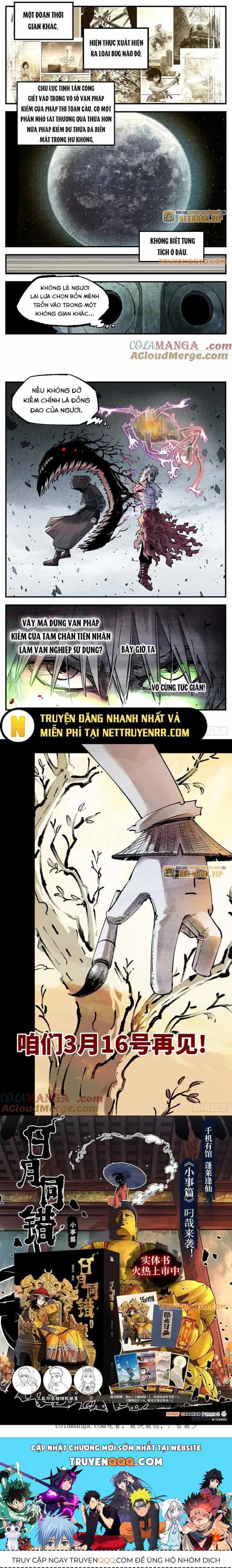 Nhật Nguyệt Đồng Thác - Chương 274 - ảnh 7