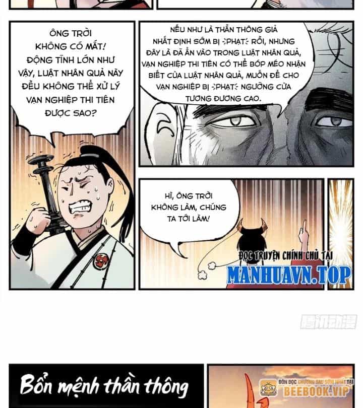 Nhật Nguyệt Đồng Thác - Chương 279 - ảnh 8