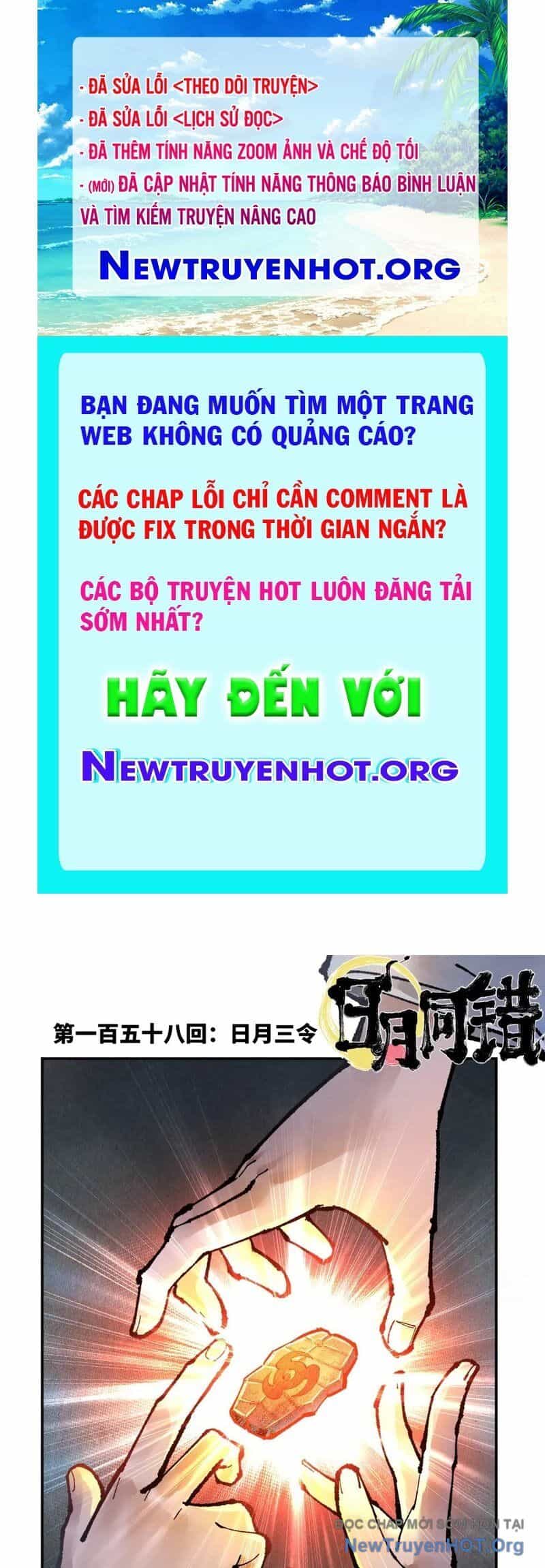 Nhật Nguyệt Đồng Thác - Chương 283 - ảnh 1