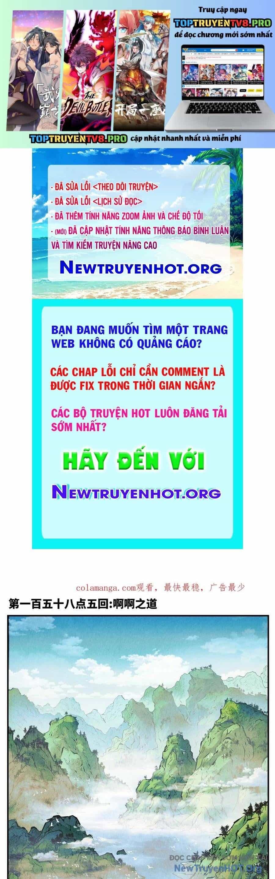 Nhật Nguyệt Đồng Thác - Chương 284 - ảnh 2