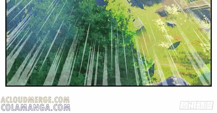 Nhật Nguyệt Đồng Thác - Chương 284 - ảnh 45