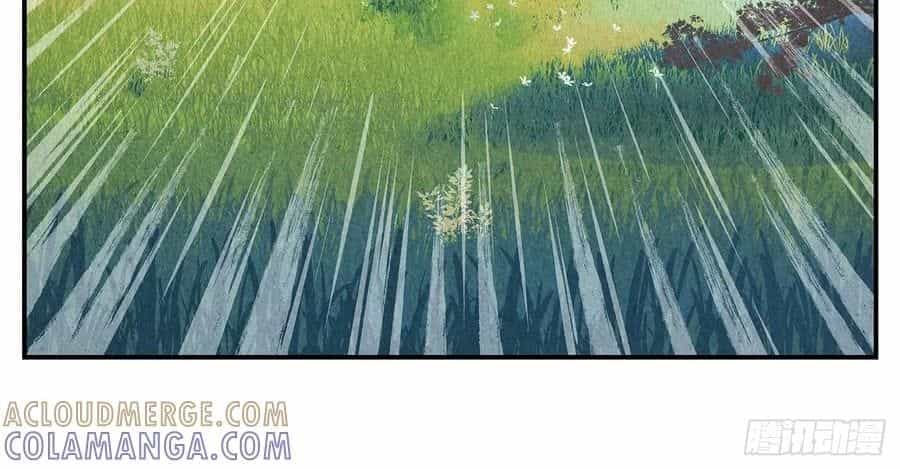 Nhật Nguyệt Đồng Thác - Chương 284 - ảnh 63