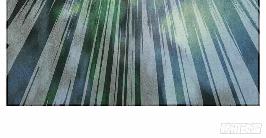 Nhật Nguyệt Đồng Thác - Chương 284 - ảnh 83