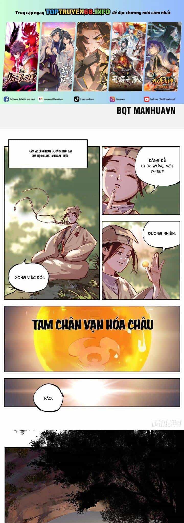 Nhật Nguyệt Đồng Thác - Chương 34 - ảnh 2