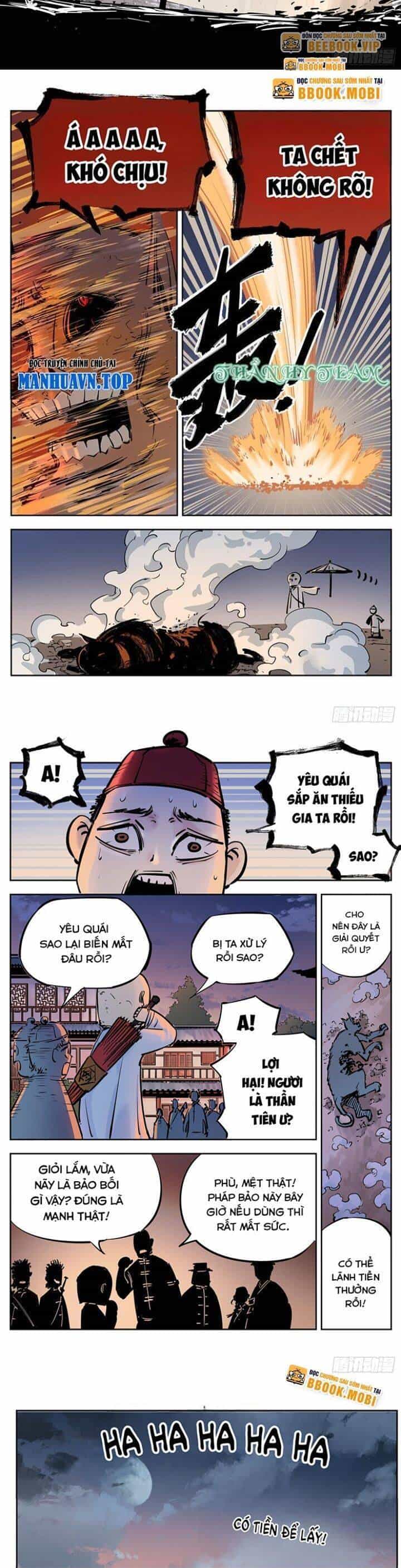 Nhật Nguyệt Đồng Thác - Chương 56 - ảnh 9