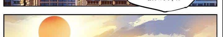 Nhật Nguyệt Đồng Thác - Chương 6 - ảnh 8