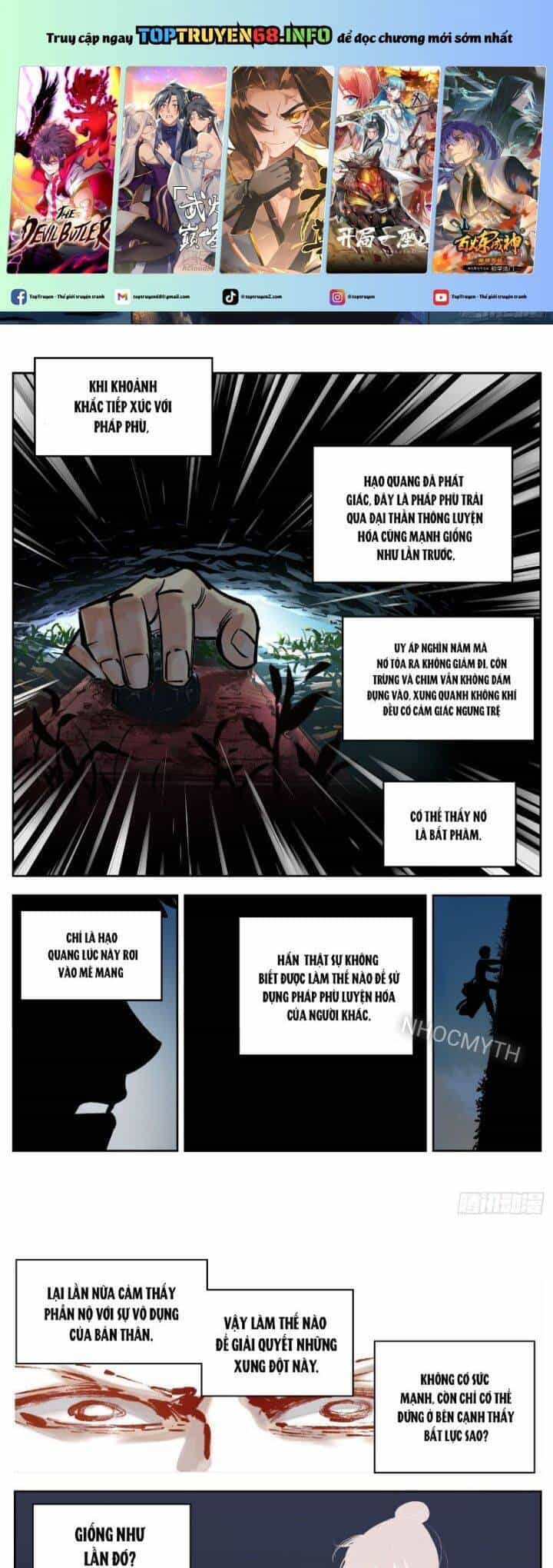 Nhật Nguyệt Đồng Thác - Chương 61 - ảnh 2