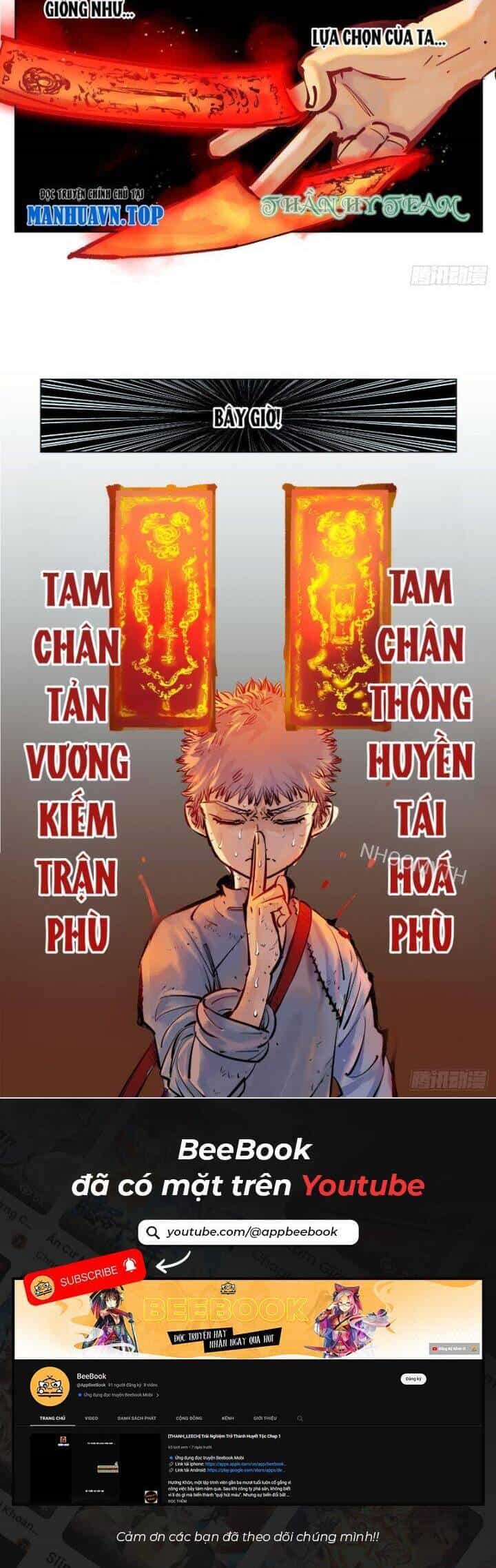 Nhật Nguyệt Đồng Thác - Chương 67 - ảnh 8
