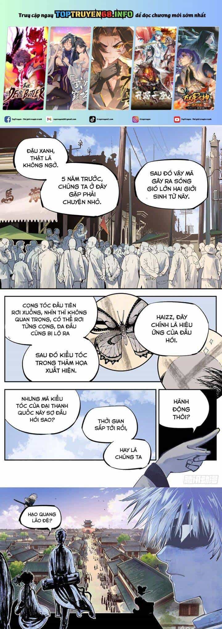 Nhật Nguyệt Đồng Thác - Chương 73 - ảnh 2