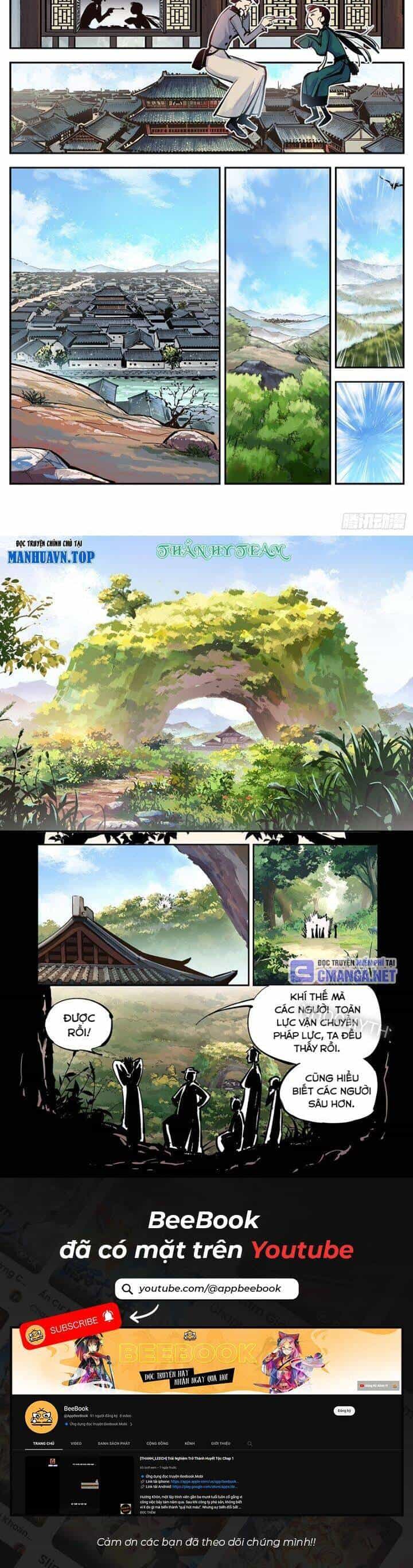 Nhật Nguyệt Đồng Thác - Chương 74 - ảnh 6