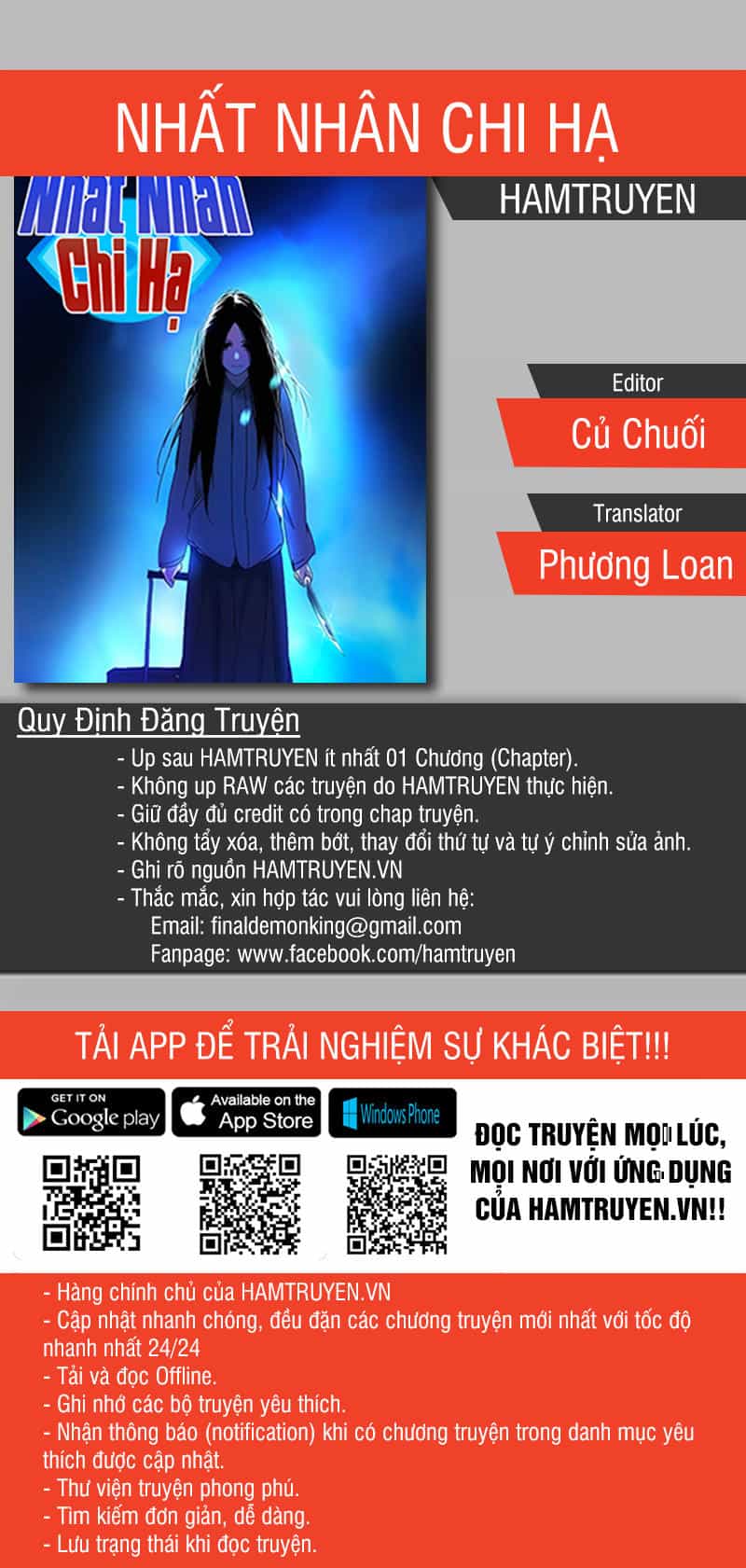 Nhất Nhân Chi Hạ - Chương 1 - ảnh 1