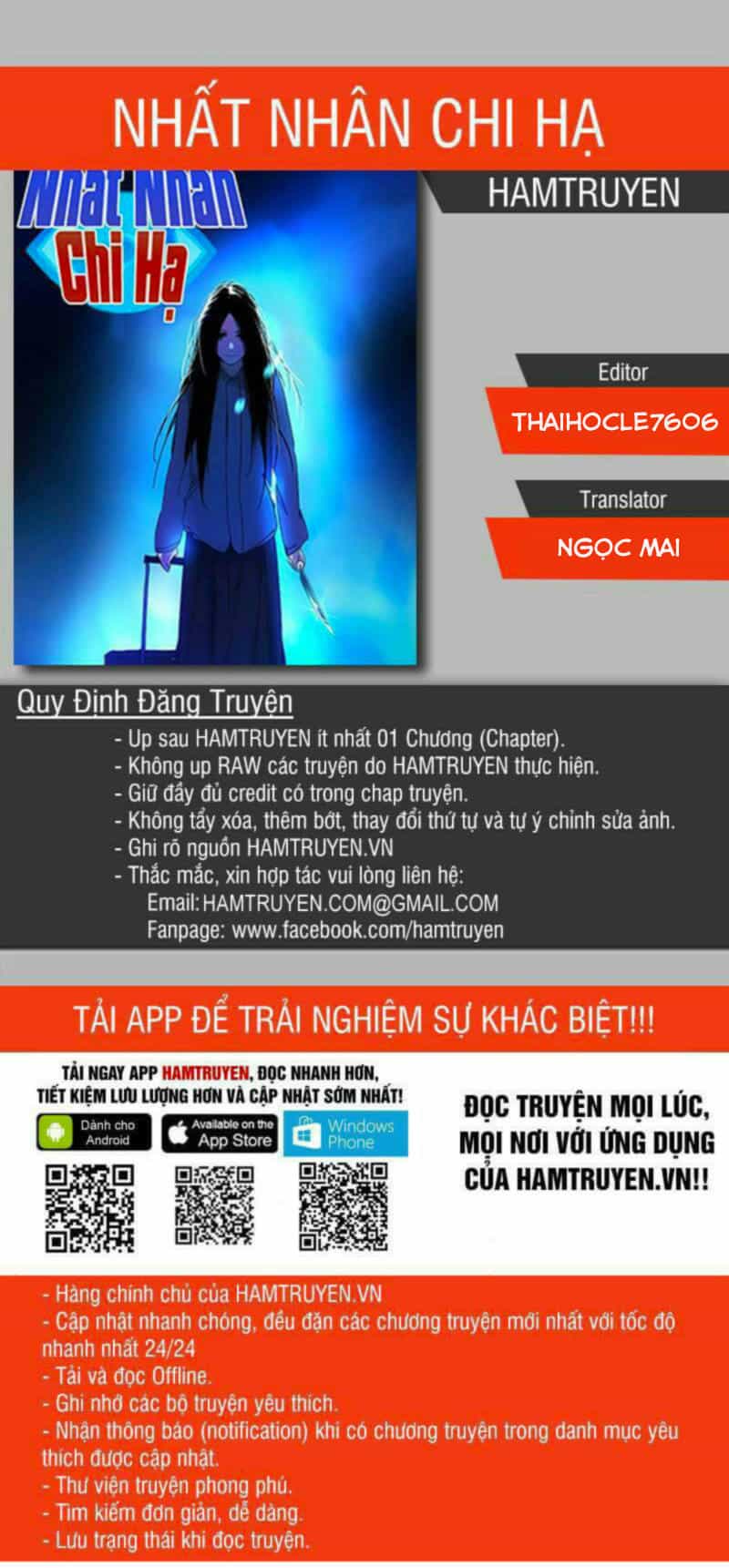 Nhất Nhân Chi Hạ - Chương 185 - ảnh 1