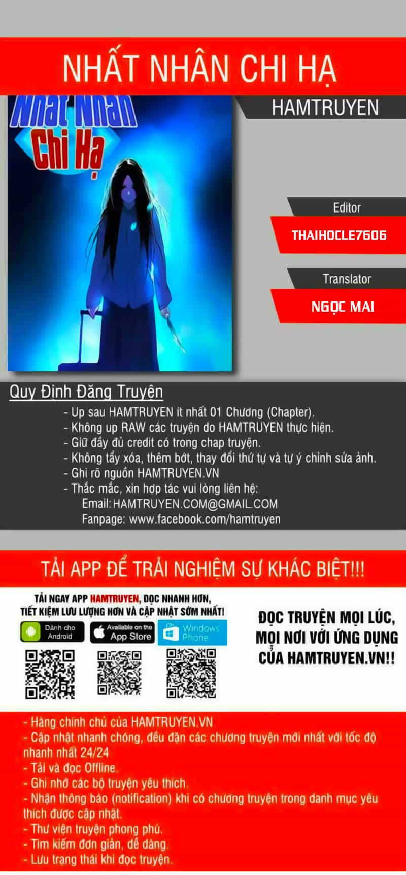 Nhất Nhân Chi Hạ - Chương 224 - ảnh 1