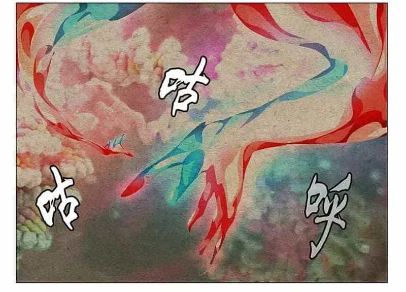 Nhất Nhân Chi Hạ - Chương 736 - ảnh 25