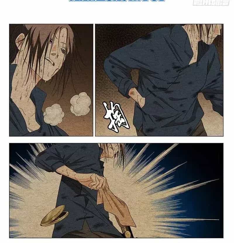 Nhất Nhân Chi Hạ - Chương 736 - ảnh 28