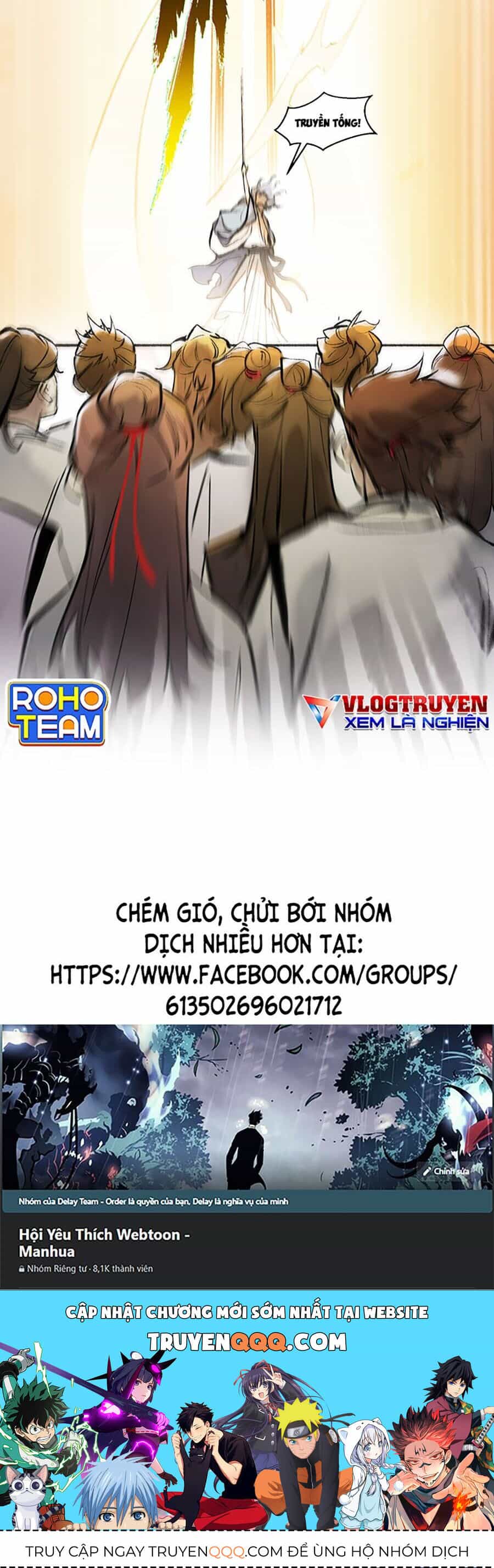 Nhất Niệm Tiêu Dao - Chương 16 - ảnh 25