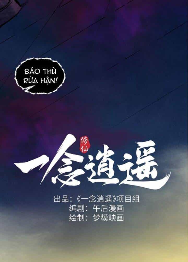 Nhất Niệm Tiêu Dao - Chương 43 - ảnh 24