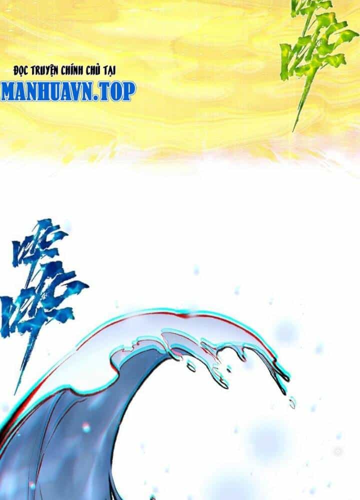 Nhất Niệm Tiêu Dao - Chương 45 - ảnh 108