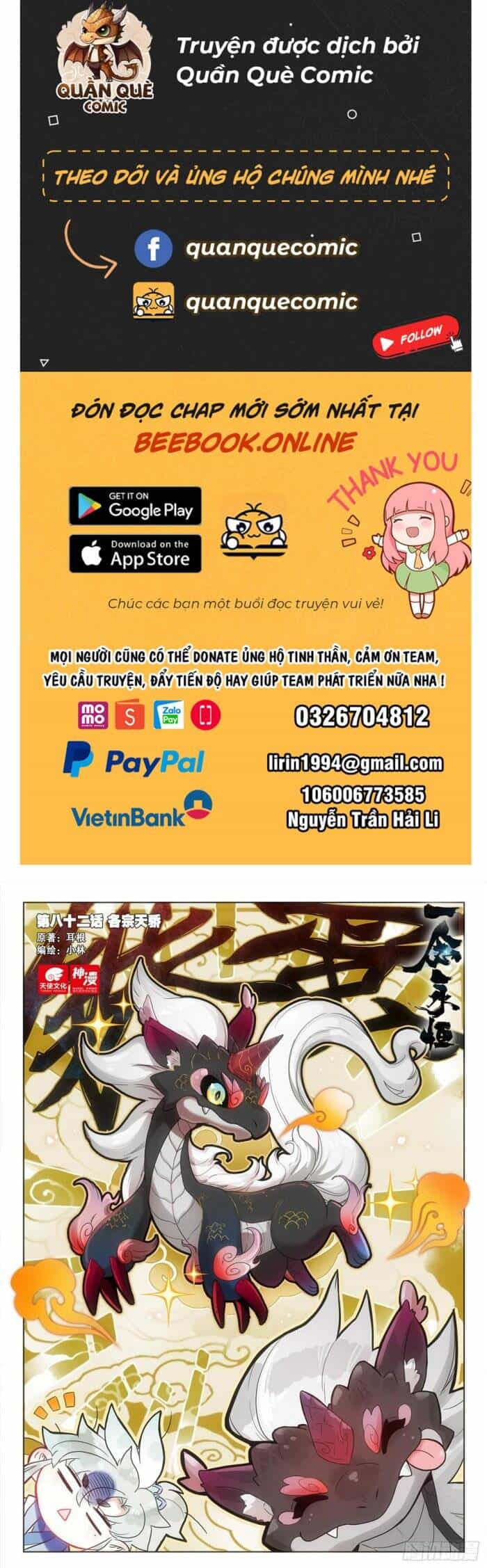 Nhất Niệm Vĩnh Hằng - Chương 82 - ảnh 1