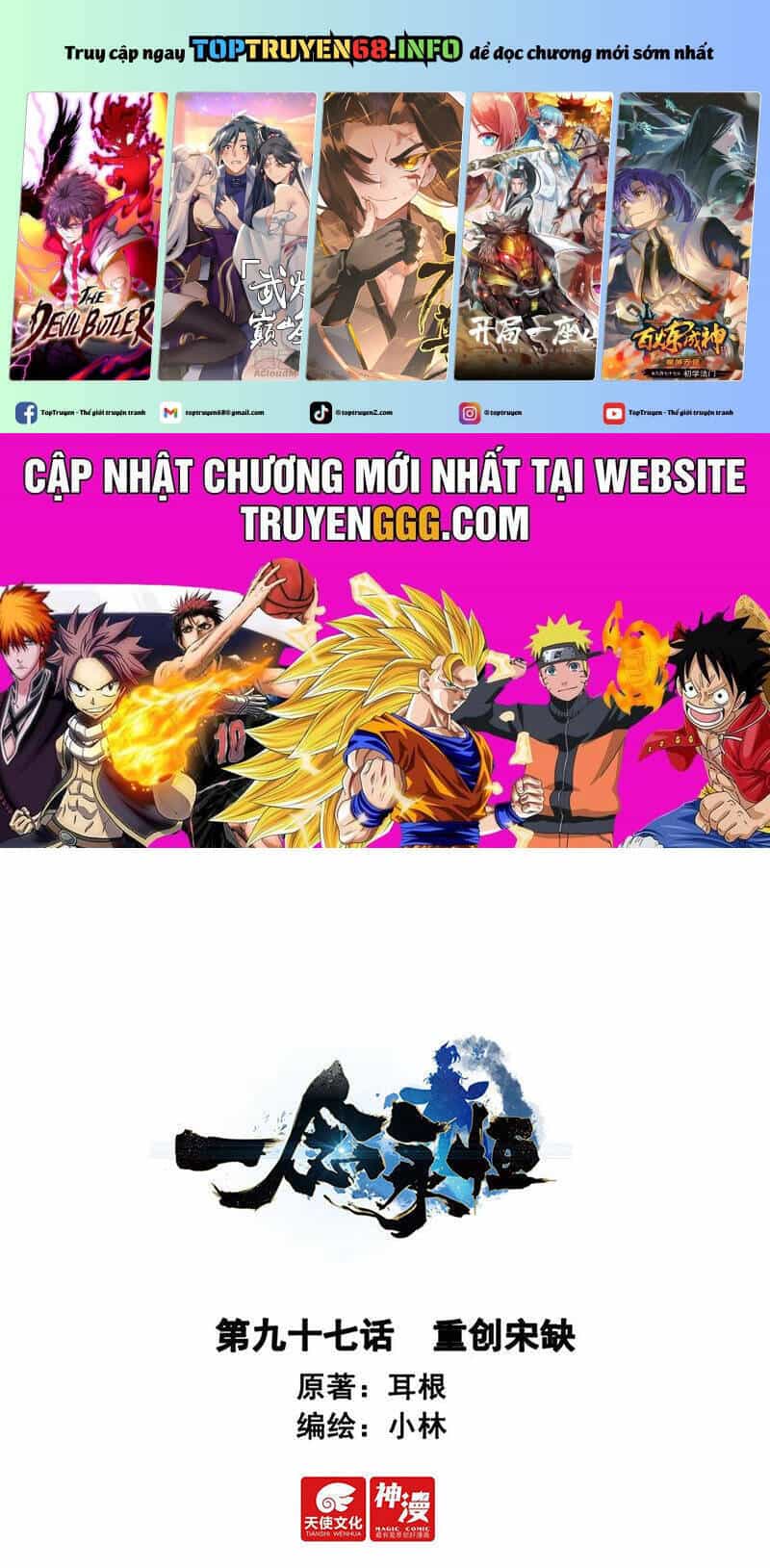 Nhất Niệm Vĩnh Hằng - Chương 93.2 - ảnh 2