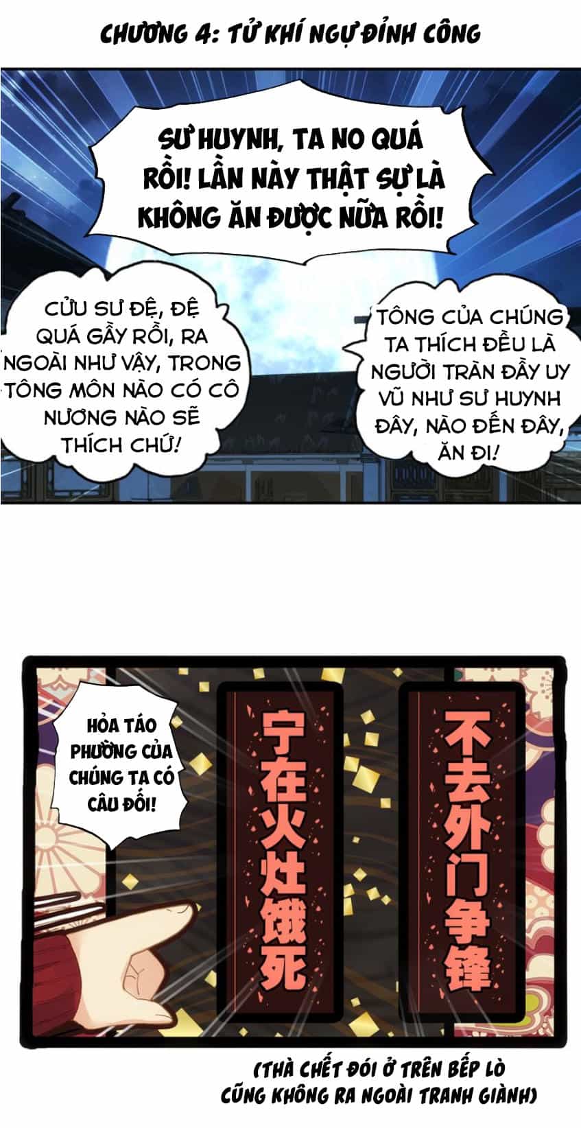 Nhất Niệm Vĩnh Hằng - Chương 4 - ảnh 2