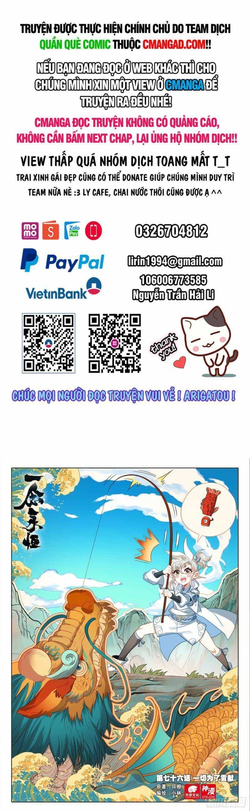 Nhất Niệm Vĩnh Hằng - Chương 76 - ảnh 1