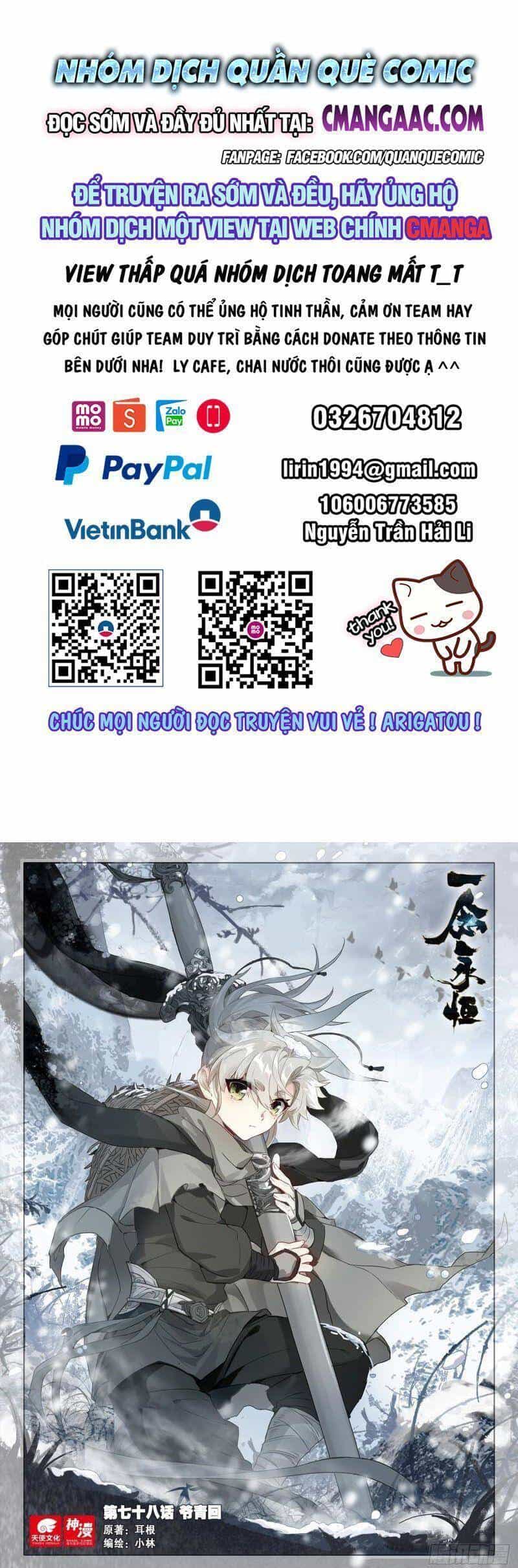 Nhất Niệm Vĩnh Hằng - Chương 78 - ảnh 1