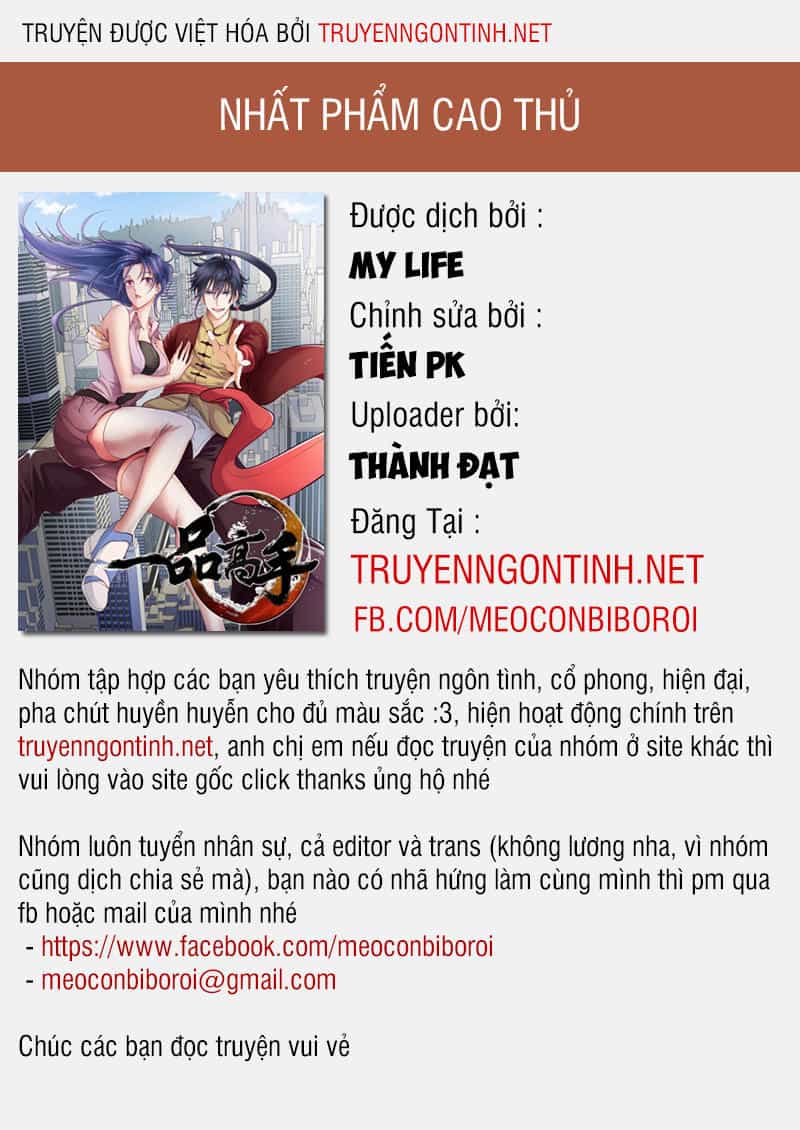 Nhất Phẩm Cao Thủ - Chương 22 - ảnh 1