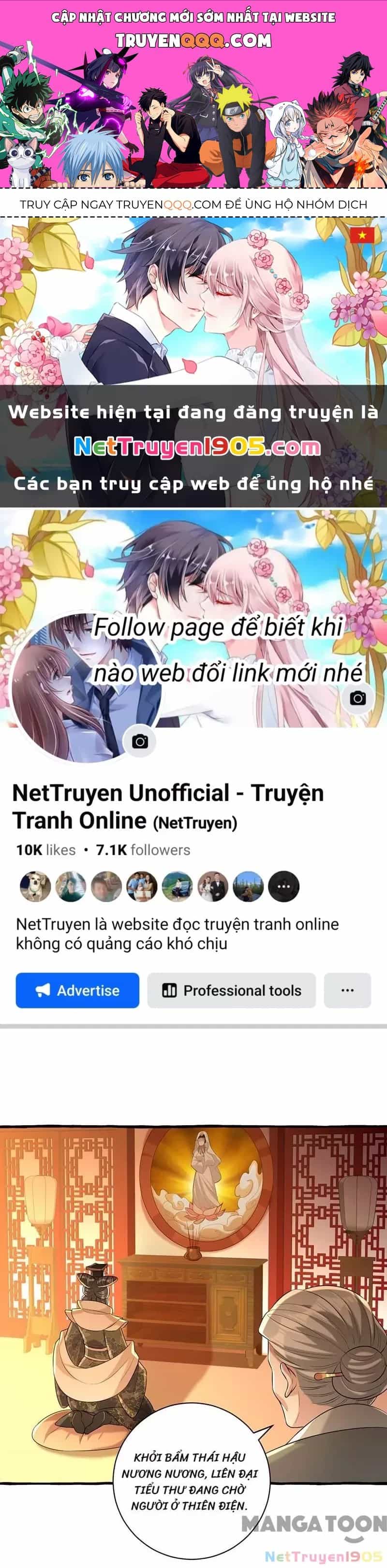 Nhất Phẩm Đích Nữ - Chương 235 - ảnh 1
