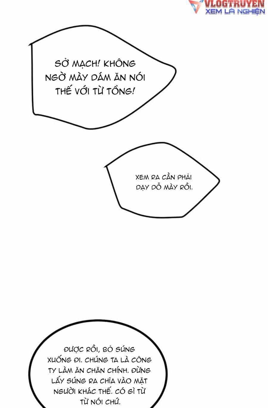 Nhất Quyền Bạo Tinh - Chương 1 - ảnh 16