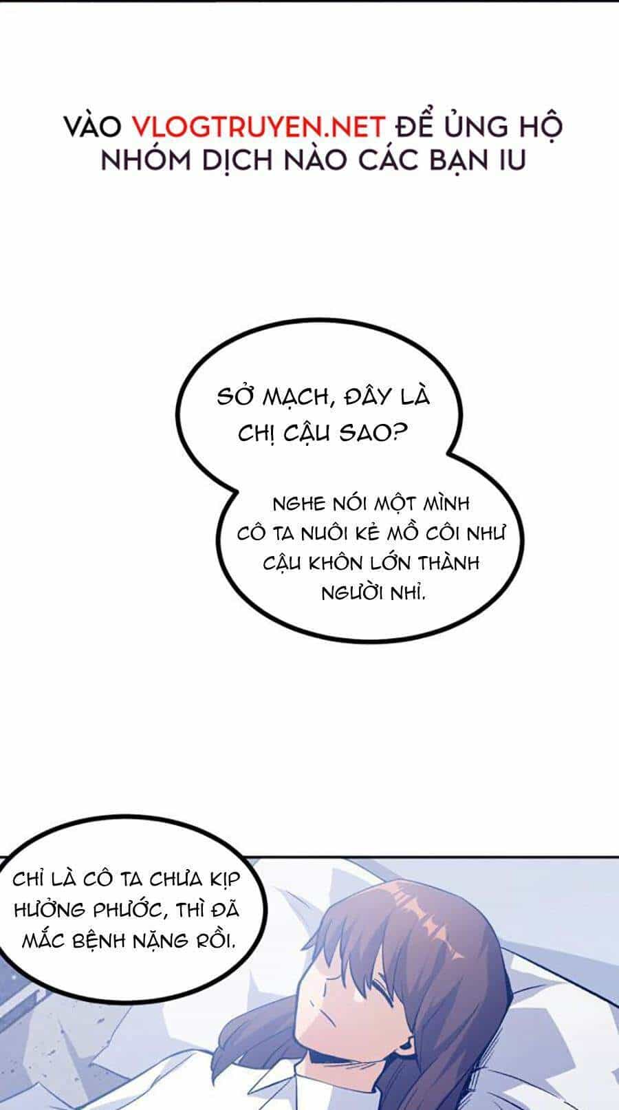 Nhất Quyền Bạo Tinh - Chương 1 - ảnh 18