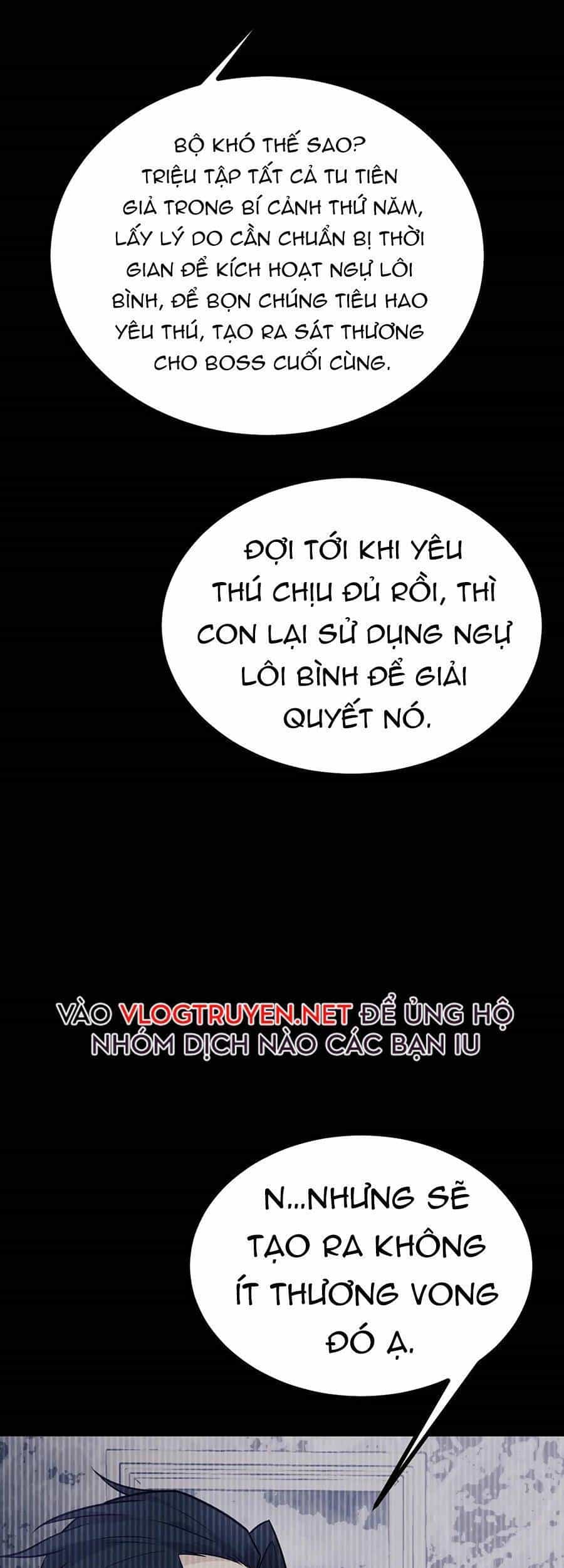 Nhất Quyền Bạo Tinh - Chương 10 - ảnh 26