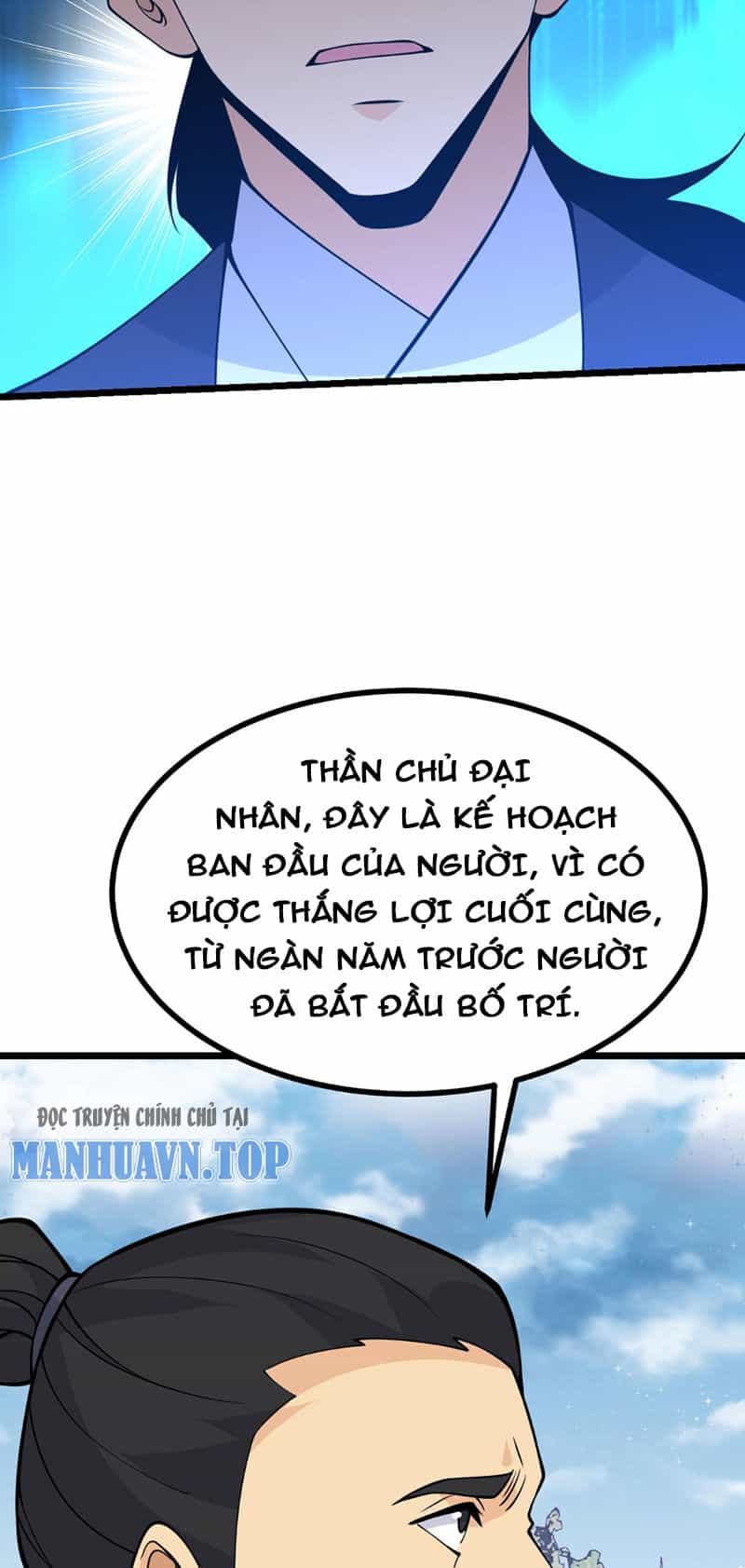 Nhất Quyền Bạo Tinh - Chương 100 - ảnh 27