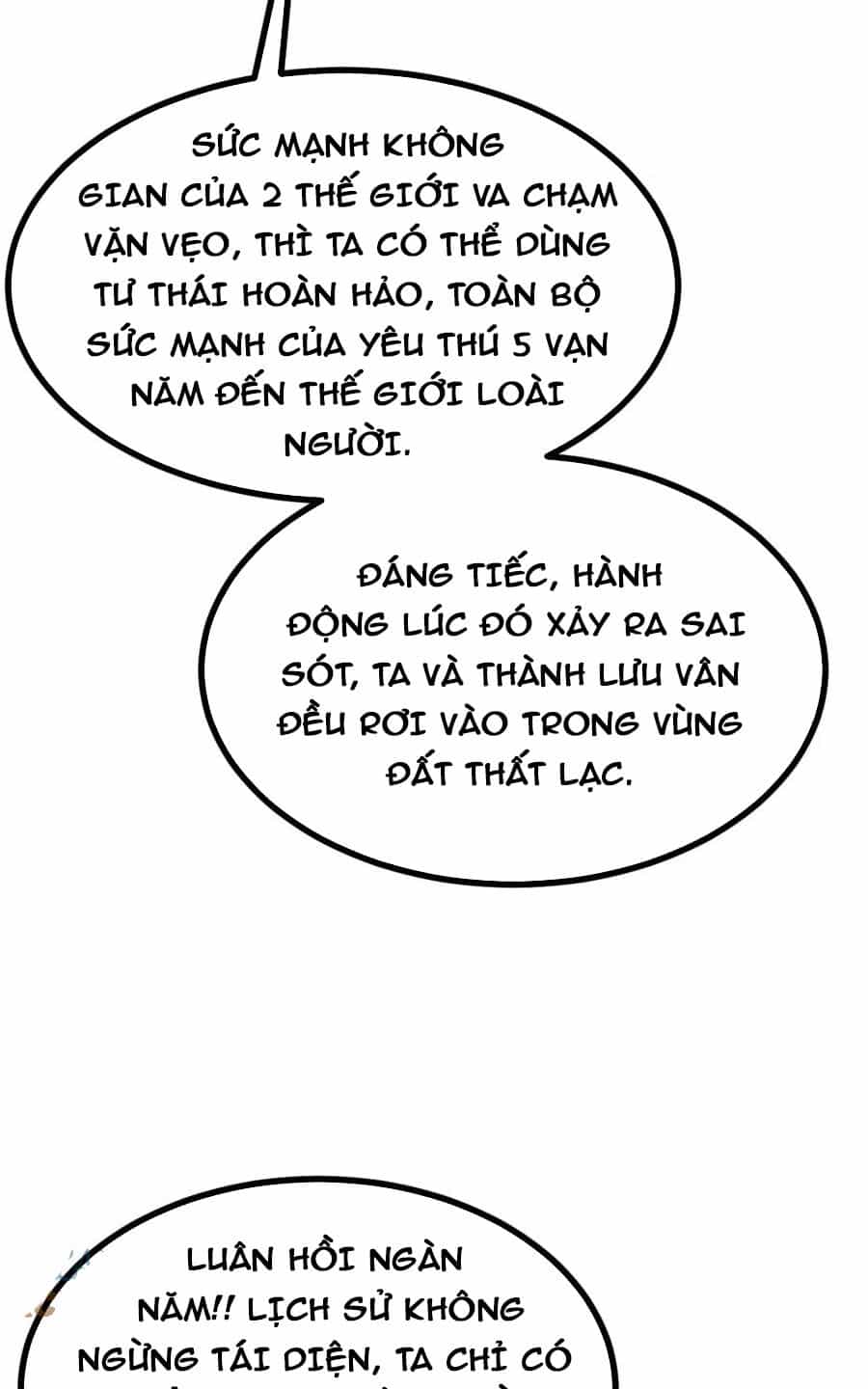 Nhất Quyền Bạo Tinh - Chương 101 - ảnh 22
