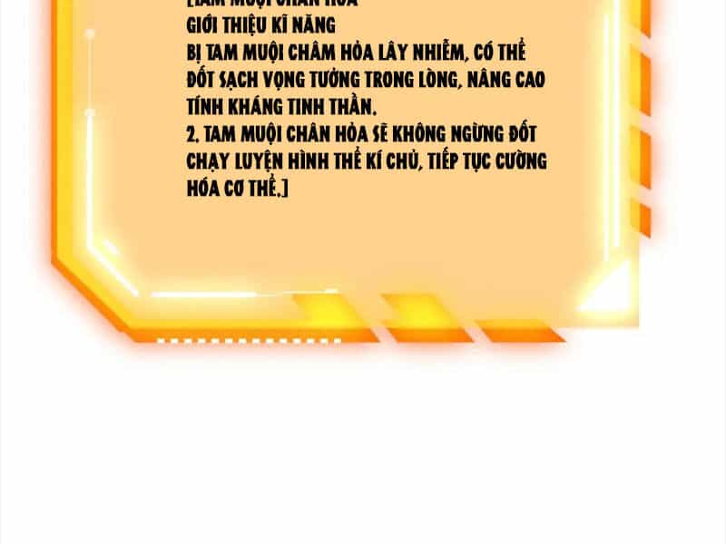 Nhất Quyền Bạo Tinh - Chương 102 - ảnh 121
