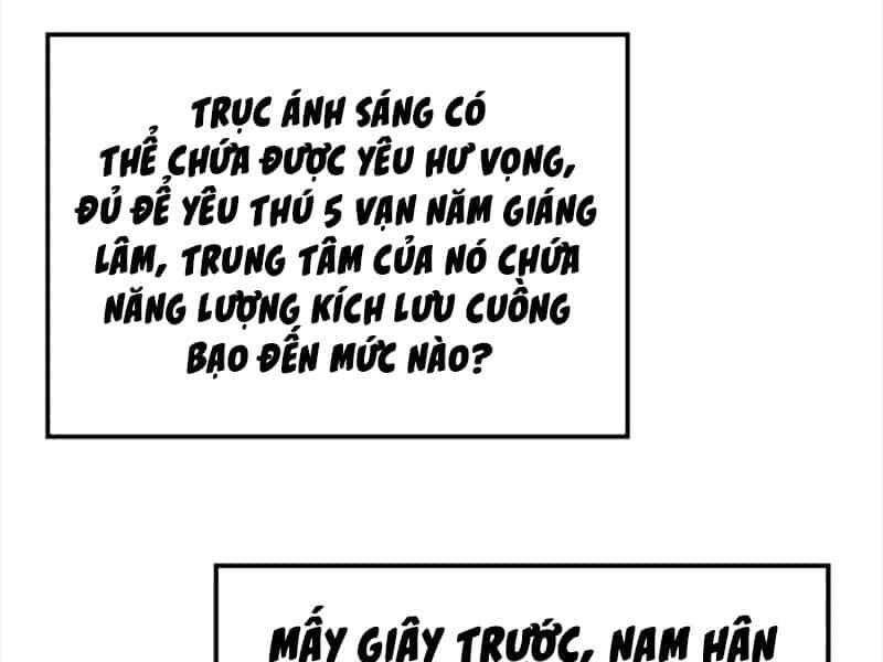 Nhất Quyền Bạo Tinh - Chương 102 - ảnh 26