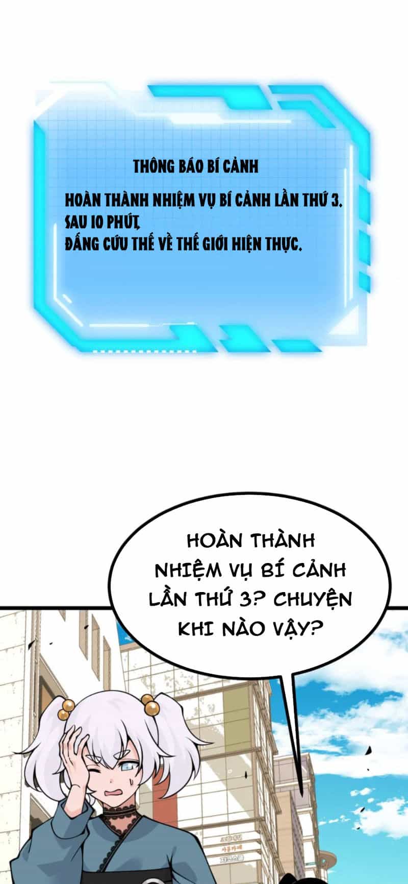 Nhất Quyền Bạo Tinh - Chương 104 - ảnh 1